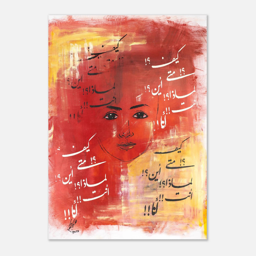 25f0d7c0-420e-4601-8c50-0c56cec301f3