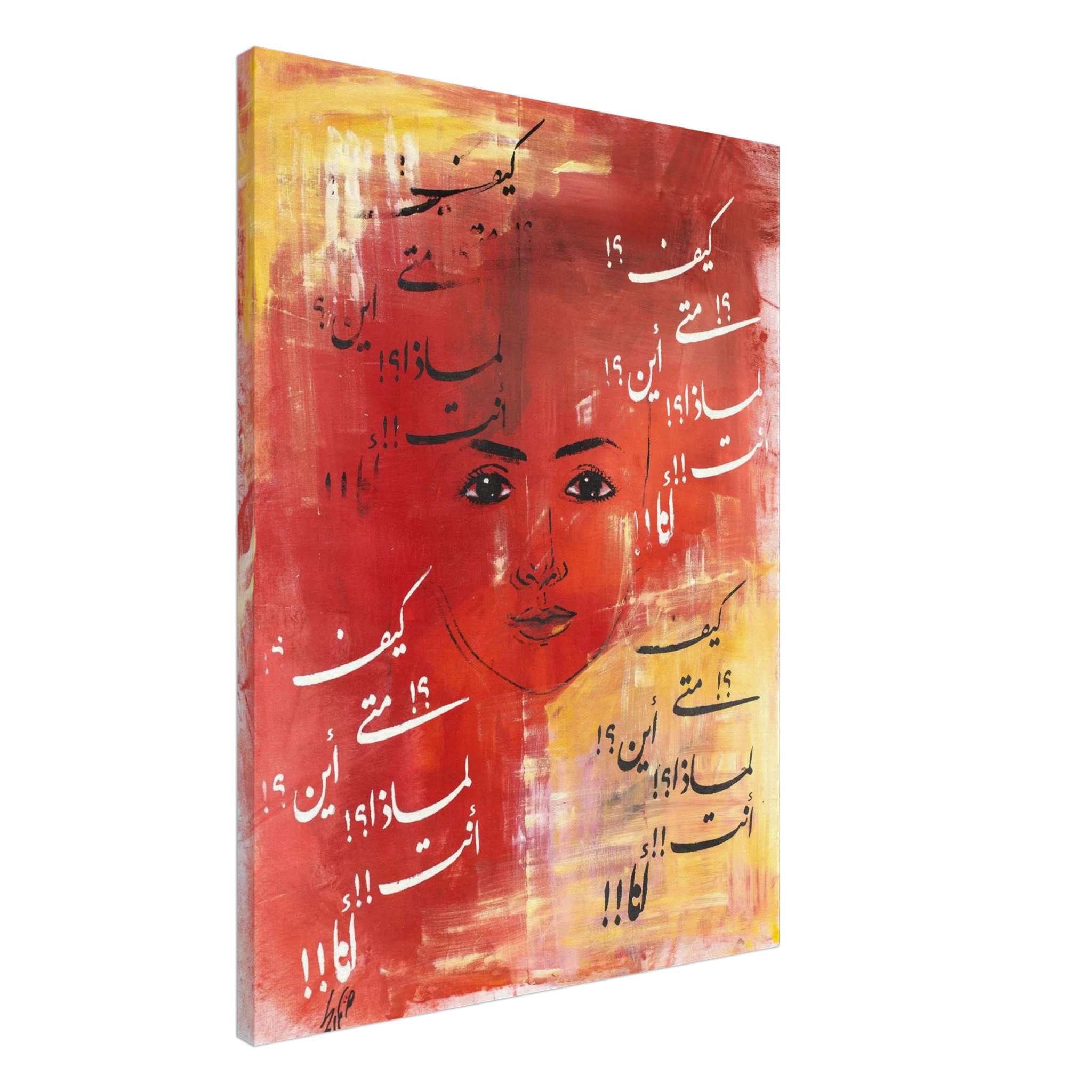 2f36a9f3-0c83-4aab-b06f-6a5b780b27e2