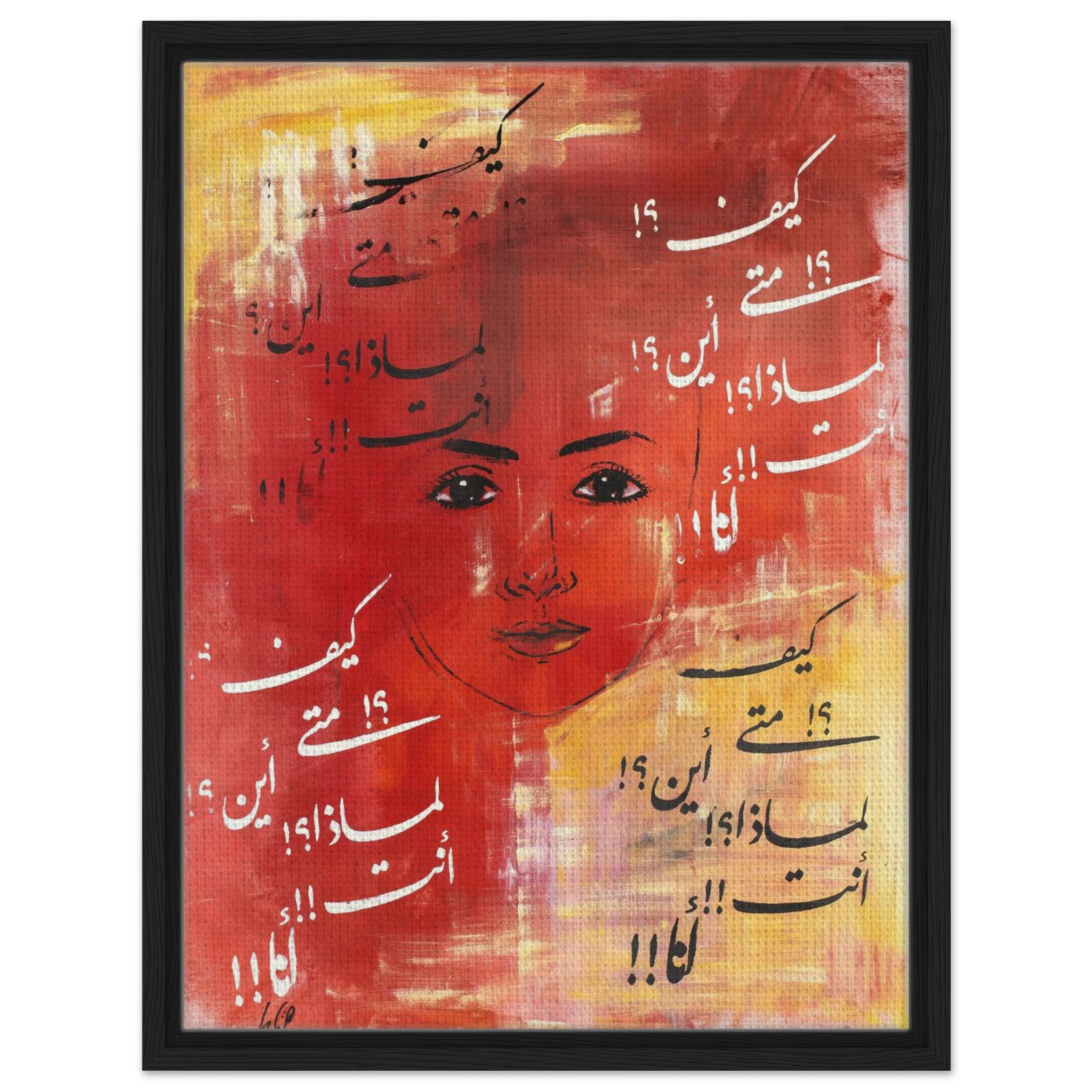 63d58cd0-efad-4799-a852-4d23e9299e16